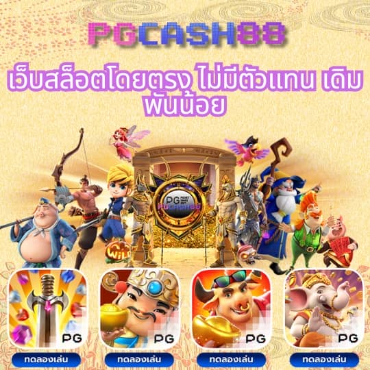 betflixusa เข้าสู่ระบบ